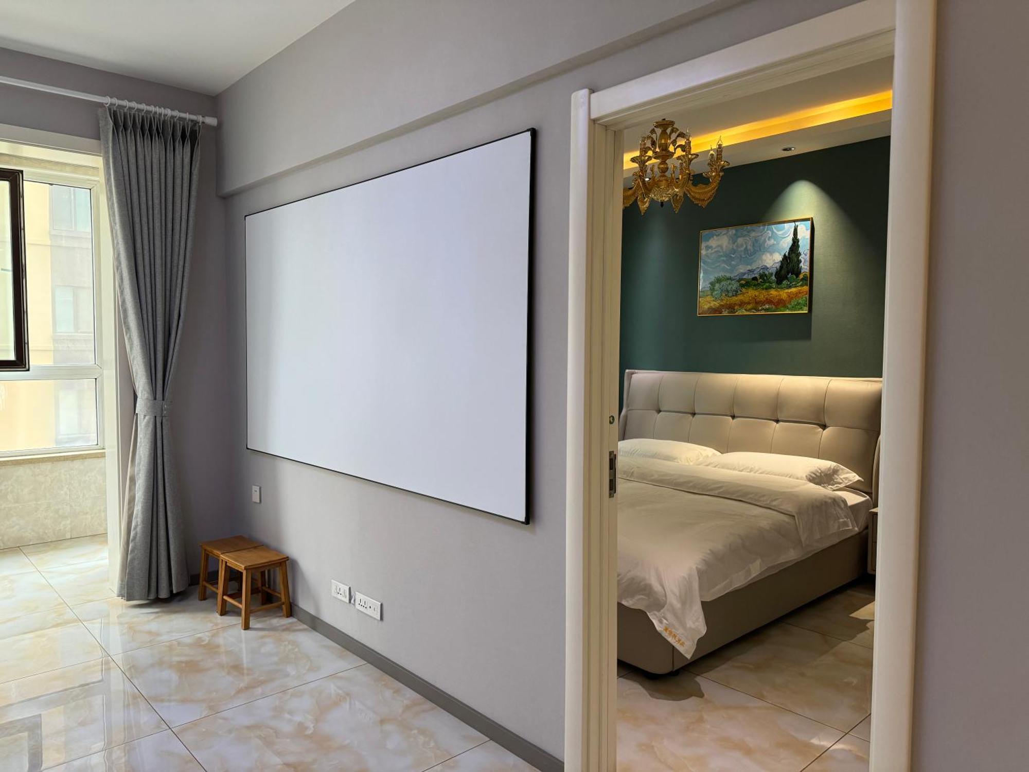 Utopia Apartment Harbin Esterno foto